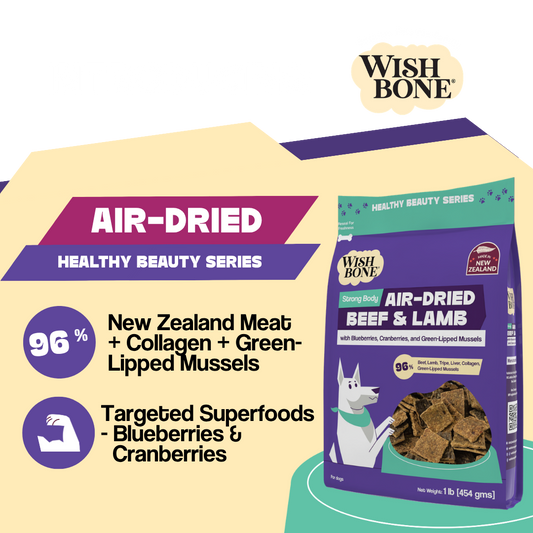 Wish Bone air-dried dog food package on a beige background