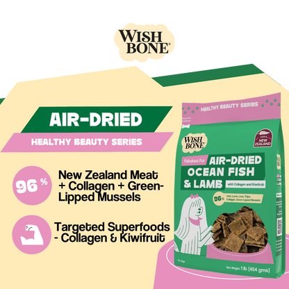 Wish Bone air-dried pet food package with text highlighting ingredients and benefits.