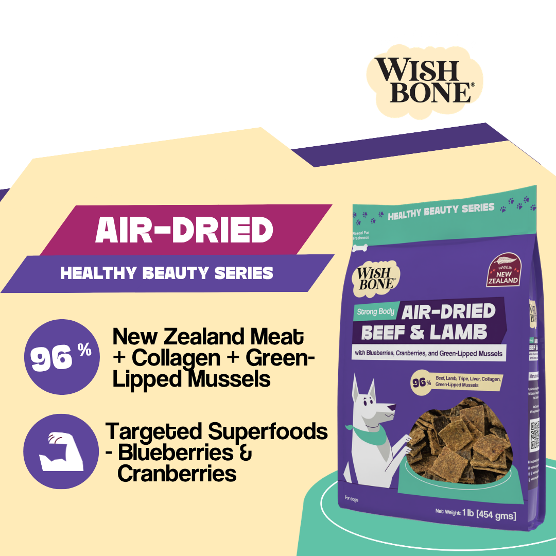 Wish Bone air-dried dog food package on a beige background