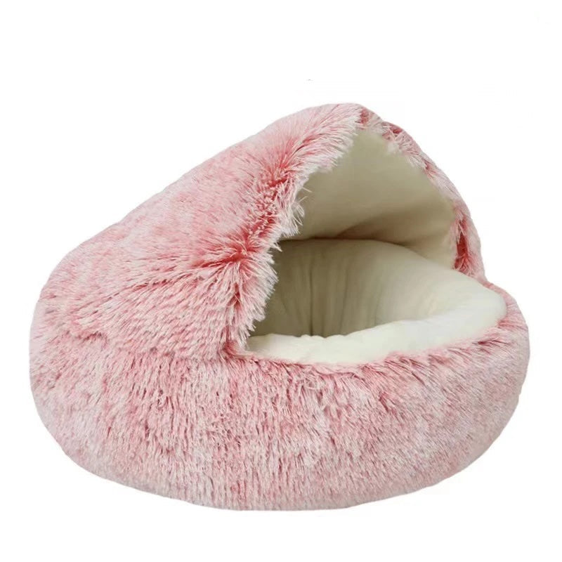Soft Plush Cat & Dog Bed with Cover – Cozy Pet Nest