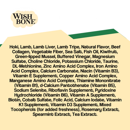 Wish Bone product label with a list of ingredients on a beige background