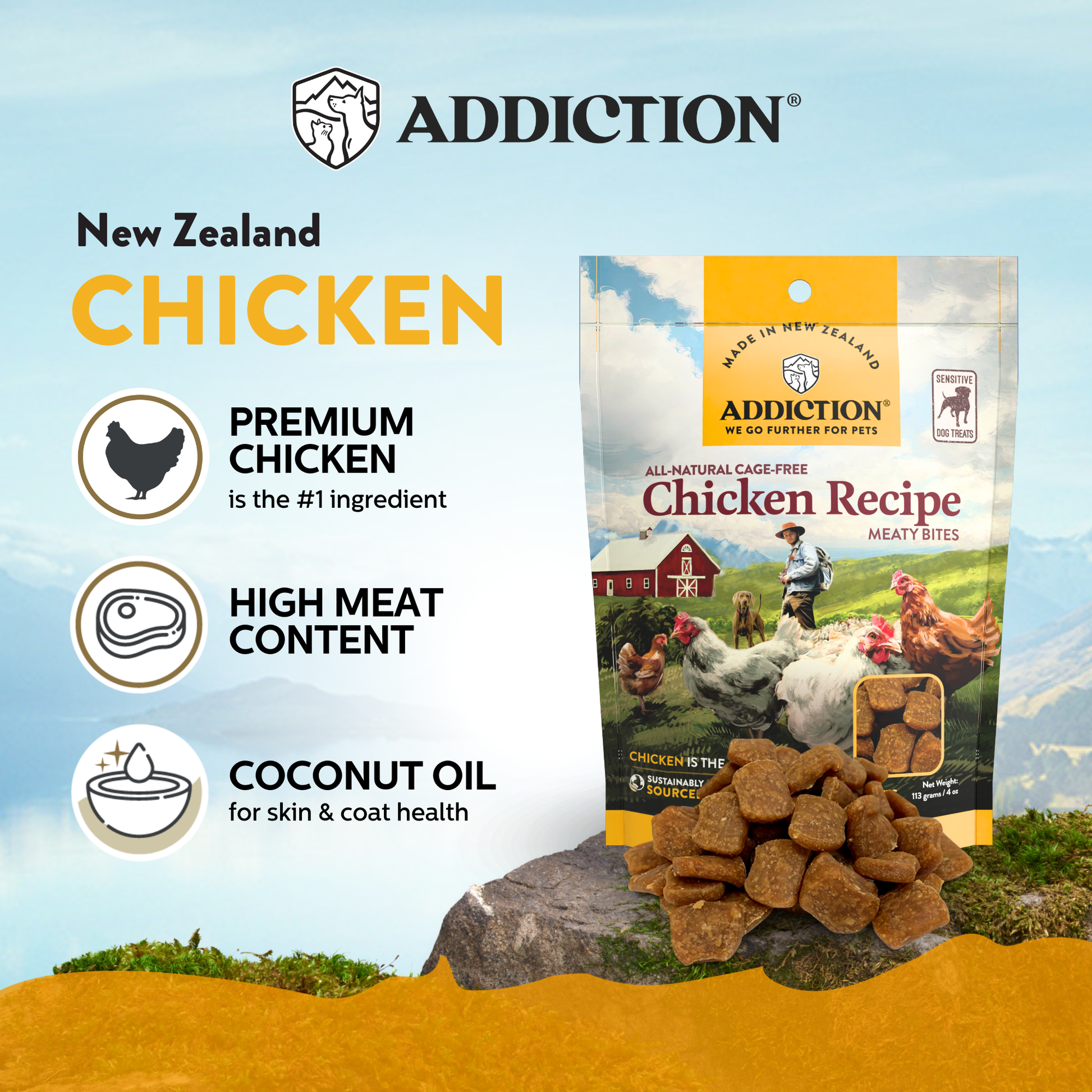 Meaty Bites Dog Treats Variety Bundle package, product photo 5 of 17