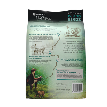 Addiction Wild Islands New Zealand Island Birds cat food packaging on a white background
