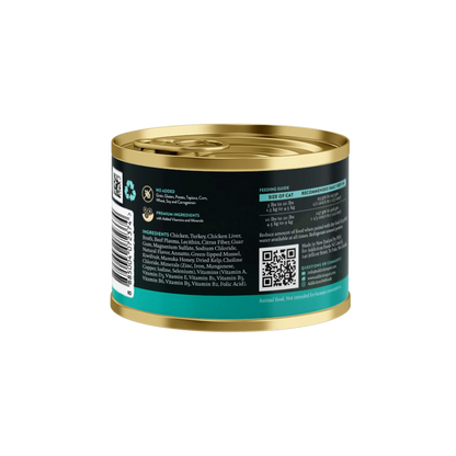 Canned food with a gold lid and black label on a white background