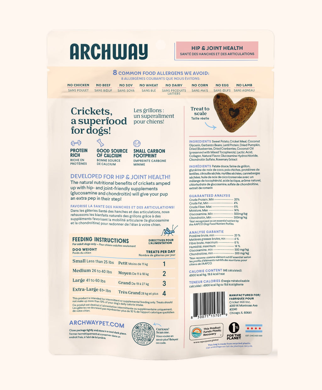 Archway pet food package with text and a heart-shaped icon on a white background