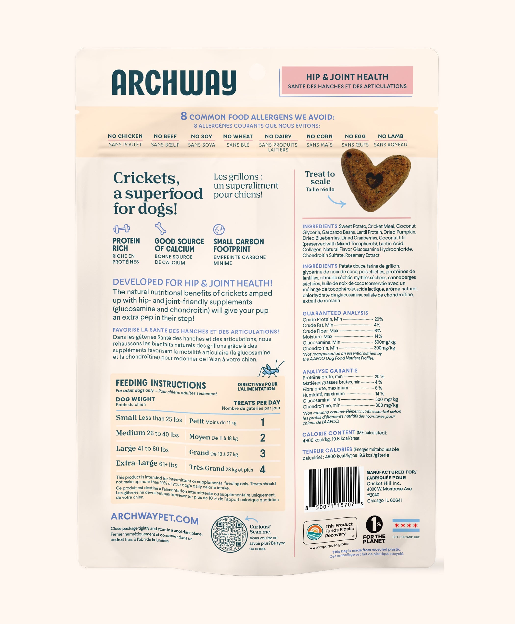 Archway pet food package with text and a heart-shaped icon on a white background