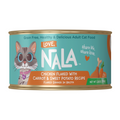 Can of NALA cat food with a cat illustration on a white background