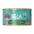 Cat food can with NALA branding on a white background