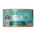 Can of NALA cat food with a teal label on a white background