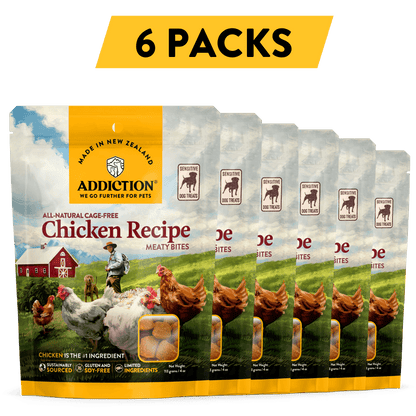 Chicken Meaty Bites Dog Treats package, product photo 12 of 14