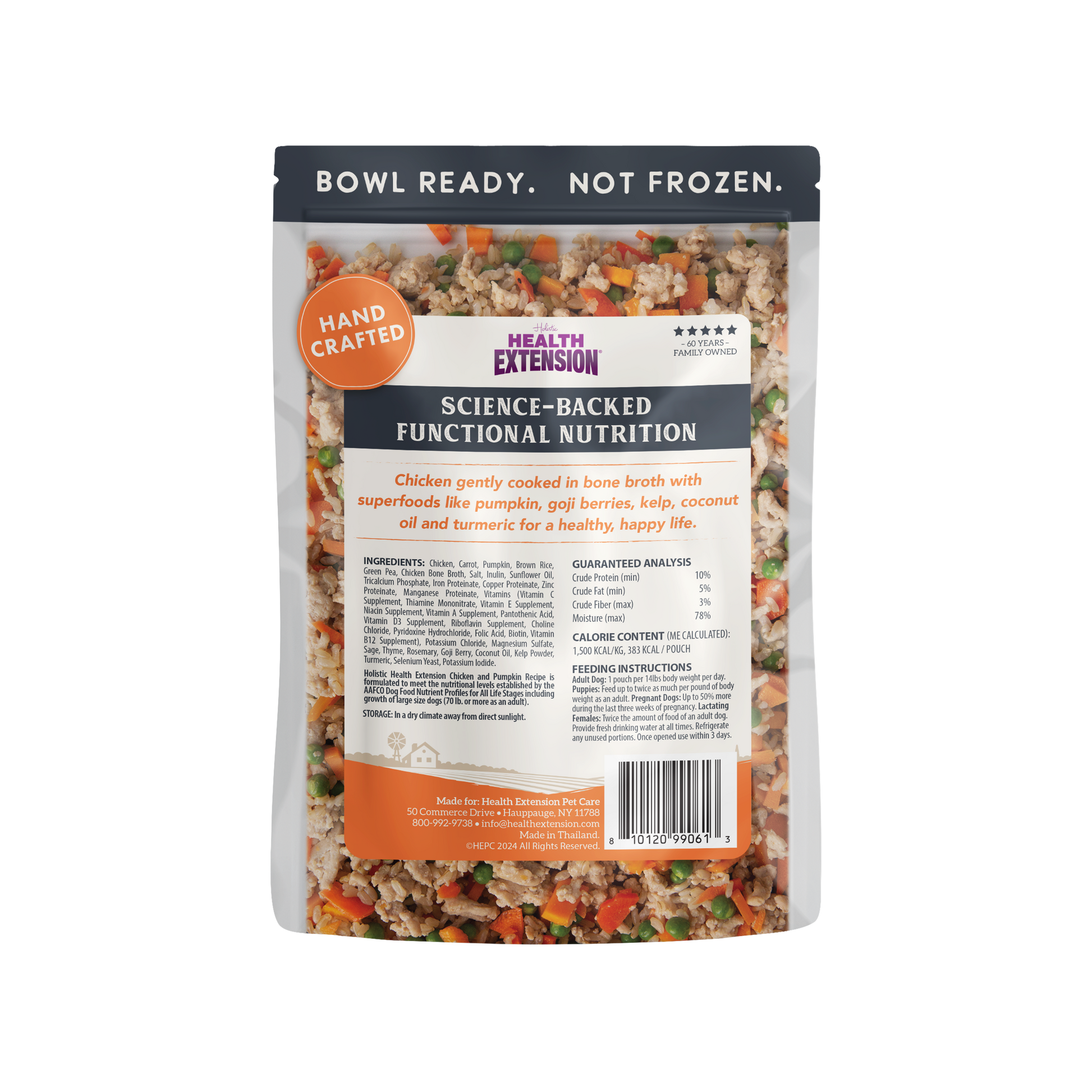 Package of Health Extension pet food with visible text and branding on a white background